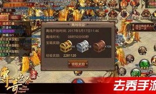 六扇门传奇私服的竞技玩法如何玩