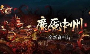 三传奇私服新手疯了练级地图是哪个？