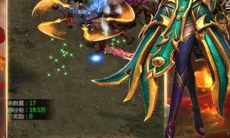 成就巅峰武者！享受大武当传奇私服的极致乐趣方法是什么？