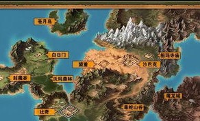 在封天决传奇私服中筹划保持拦截物品的无损运输？