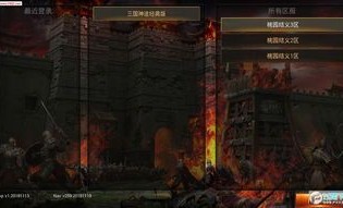 1.76传奇新开网站服：回顾经典，重燃热血,(1.76传奇新开网站服整理政略技巧文章⒋)