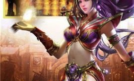 一位对古战传奇私服足够热爱与执着的女玩家