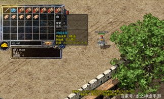 送路飞传奇私服：回顾经典，重燃热血。