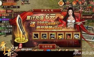 摆摊攻略_176小极品传奇手游的精炼玩法技巧(传奇游戏_如何掌握176小极品传奇网站的技能连招？)