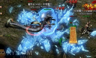玩万兆传奇私服游戏的金牌玩家该用阻止以下几点