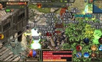 玩合击传奇后期游戏的金牌玩家适合抗御以下几点