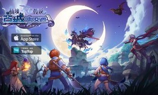 传奇合击1.85狂雷版手游_解锁神秘道具，领略炫酷合击玩法！(传奇合击1