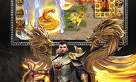 颠峰传奇私服：无尽的涉险与无尽的资产