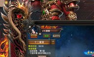 吞魔决传奇私服的竞技玩法教你怎么玩