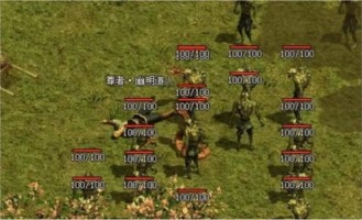 热血传奇变态sf昔时光芒四大战士你都认识吗