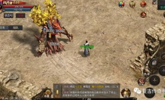 红火传奇私服中的的战力提升渠道多吗