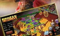 期望找到一个口碑好透彻可靠的神王传奇微变？这个就是！