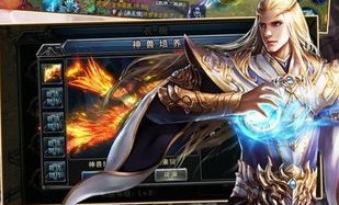 刺影传奇私服的玩法变化，主要体现在哪里