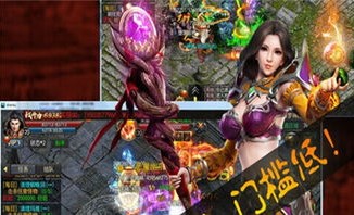 提速传奇私服写代码道具等级的诀窍有哪些？传奇私服写代码怎么样提速游戏爆率和伤害倍数？