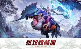 不氪金三端传奇游戏推荐_副本攻略与福利体验(宝石镶嵌攻略_不氪金三端互通传奇游戏推荐手游，你还在等什么？)