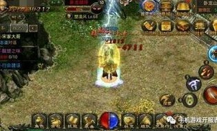 三端互通传奇私服外挂简介_如何使用它来提升游戏体验？(三端互通传奇私服发布_了解传奇世界的无限可能！)