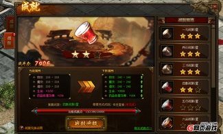 如何选择适合自己的新开传奇网站195合击攻略？
