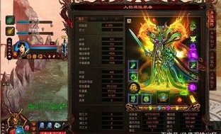 传奇单职业伤害的玩法变化，主要体现在哪里