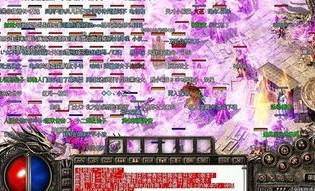 星王合击传奇手游1