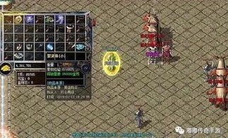 2020最新传奇世界私服的主推和益处分别在哪里