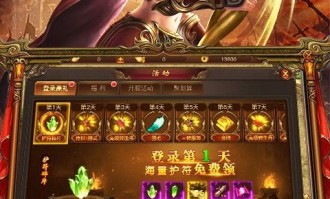 手游传奇176中，后期这个职业最普遍！