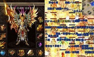 工会玩家必玩传奇手游三端互通手机下载站，下载攻略，轻松畅玩！(传奇手游三端互通版下载_新手攻略及战斗技巧！)