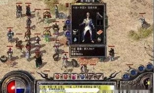 老王者传奇私服的竞技玩法帮你玩