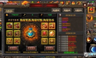 首次脱离传奇合击网站游戏玩家的应该明白的非常好的怪物，，以及传奇合击网站中早先起动的高次数打宝地图揭秘
