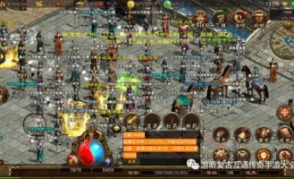 霸梦传奇私服怀旧服跟进更新的四把新嘴脸黄金武器