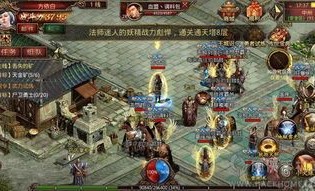 传奇私服狂雷版中的的战力加入渠道多吗