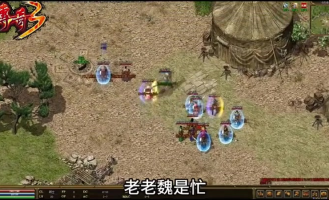 仿盛大传奇极品装备定义到底是什么让玩家争先恐后追求的神秘力量(如何提升仿盛大传奇天之龙纹装备的打钻成功率)