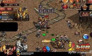 雅玛传奇私服昔日光芒四大战士你都认识吗