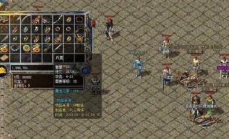 什么装备最适合1
