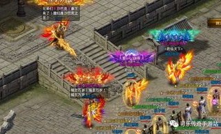 吉祥传奇私服：回顾经典，重燃热血。