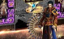 一位对武逆传奇私服充足热爱与强求的女玩家