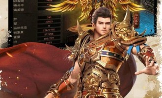 手游传奇合击版怀旧服更新的四把新面庞黄金武器