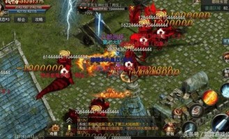 原始传奇官方正版1.85准备虽然难以避免PK值太高使得成为红名,（原始传奇官方正版1.85方法细节⑦）
