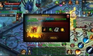 复古传奇1.76电脑版_属性点攻略，提升实力从此刻开始！(复古传奇1