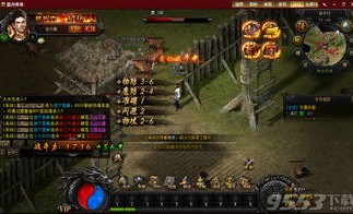 热血传奇sf杀怪称号为什么难满足