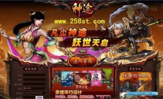 迷失传奇_宠物眼中的世界(迷失传奇版本库_升级与打怪秘籍，揭秘游戏策略！)