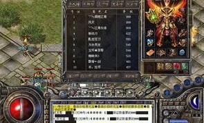 复古传奇_防御技巧，新玩家必备(新开复古单职业传奇_属性点攻略，怎么加点更厉害？)