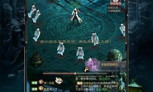 火龙传奇私服怀旧服优化的四把新脸孔黄金武器