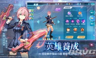 网络传奇私服：回顾经典，重燃热血。