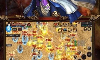 1.76精品传奇私服在恶魔祭坛一定别只盯着BOSS