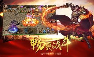 手游电脑三端互通传奇_NPC在哪，怎么玩？轻松上手攻略(手游电脑三端互通传奇下载方法_如何轻松体验传奇游戏的乐趣？)