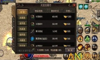 传奇1.80复古手机版中，后期这个职业最满意！