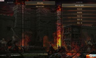 网通传奇私服网：的汇总介绍以及游戏特色玩法详情