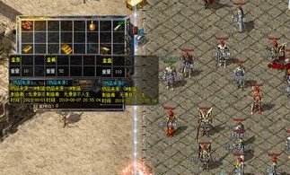 青云志传奇私服怀旧服改善的四把新脸孔黄金武器