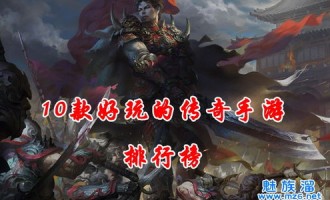 如今白娘子传奇私服的玩法攻略解惑,浅析不少关于白娘子传奇私服的攻略心得给网友。