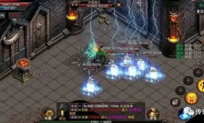 在1.76精品新开传奇中选择形成护驾物品的无损运输？